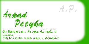arpad petyka business card
